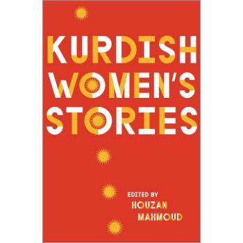 Kurdish Womens Stories