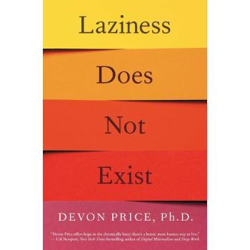 Laziness does not exit