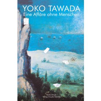 Eine Affäre ohne Menschen