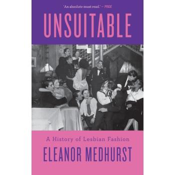Unsuitable