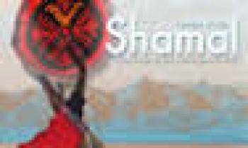Shamal. Eine kirgisische Liebesgeschichte