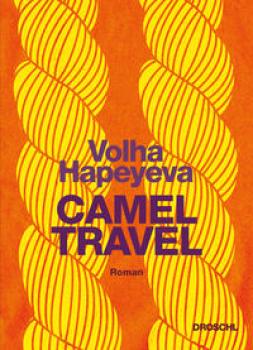 Camel Travel
