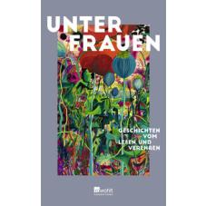 Unter Frauen