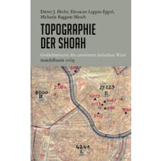 Topographie der Shoah