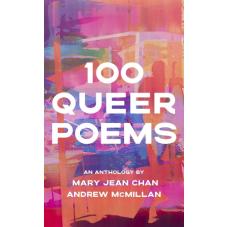 100 Queer Poems