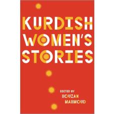 Kurdish Womens Stories