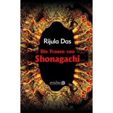 Die Frauen von Shonagachi