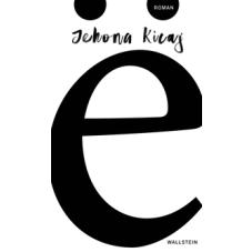 ë