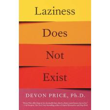 Laziness does not exit