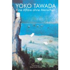 Eine Affäre ohne Menschen