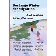 Der lange Winter der Migration
