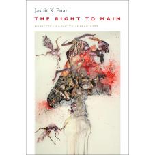 The Right to Maim