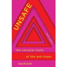 Unsafe