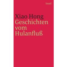 Geschichten vom Hulanfluß