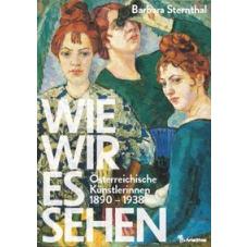 Wie wir es sehen