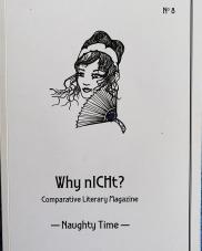 Why nICHt? 8